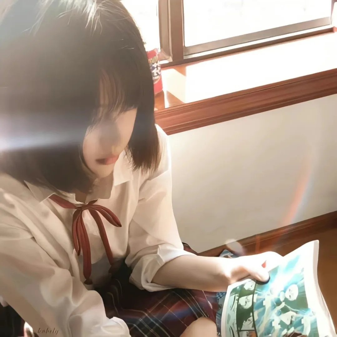 羁押